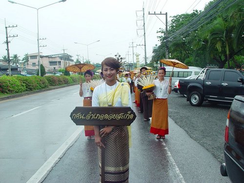 051.JPG