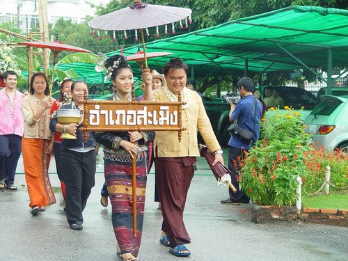 070.JPG