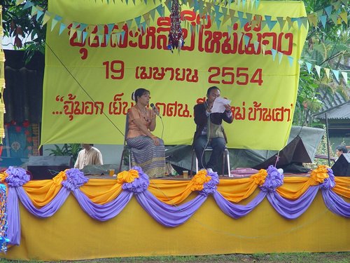 104.JPG