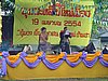 104.JPG